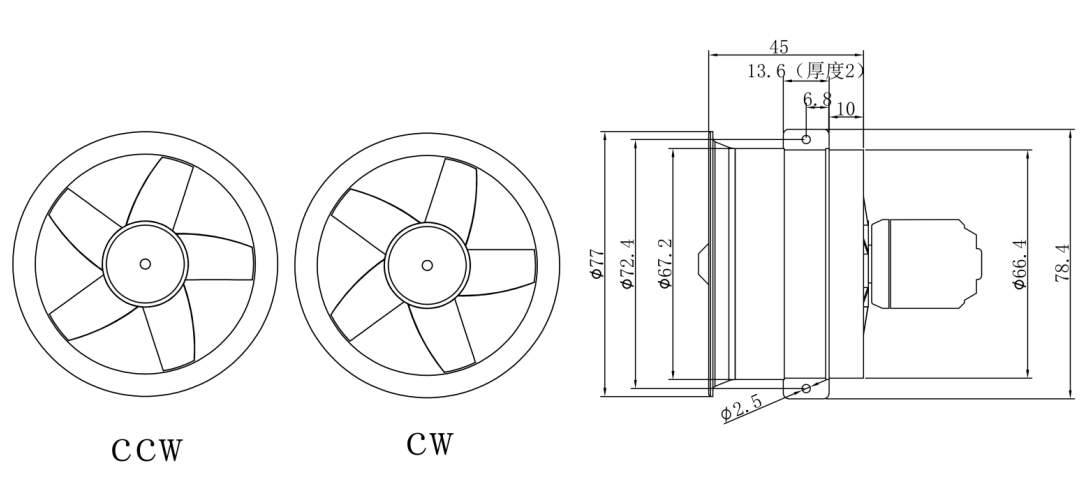 QX-Motor 64mm EDF 12 Pale Ventola Canalizzata Senza Motore Per Aeroplani RC - Foto 2