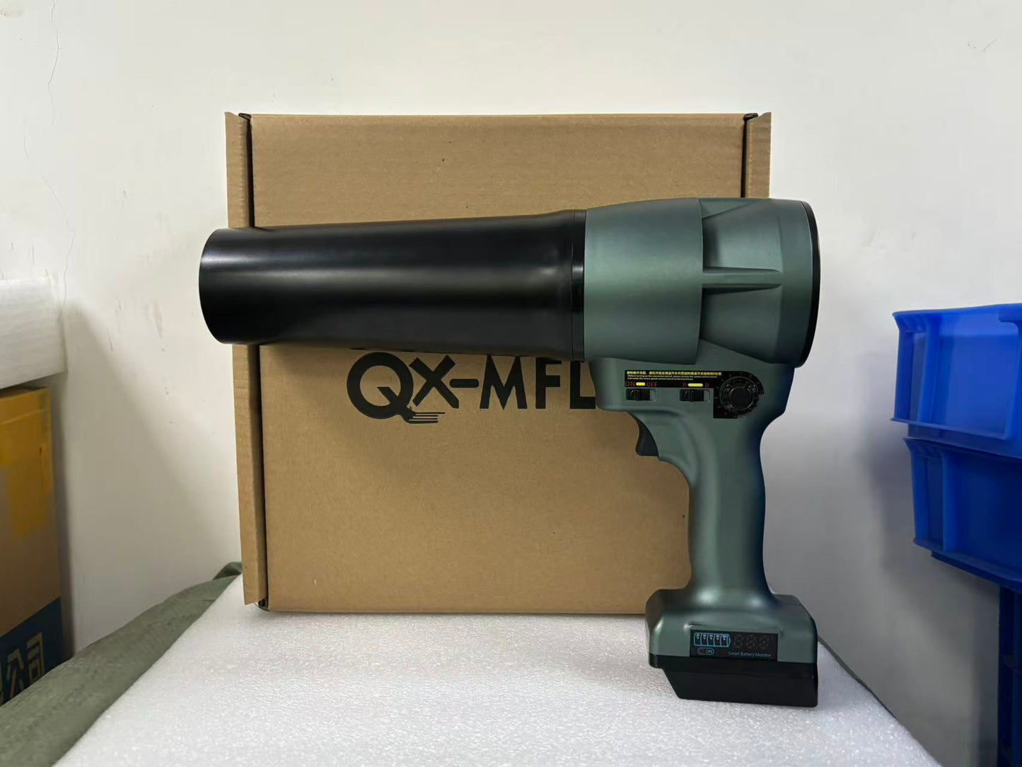 QX-MFLU 1900G 64mm portable violent fan, a powerful handheld fan suitable for outdoor water/dust/snow removal