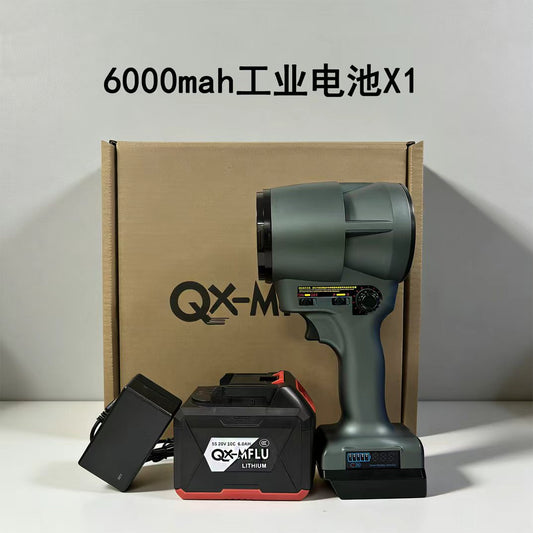 QX-MFLU 1900G 64mm portable violent fan, a powerful handheld fan suitable for outdoor water/dust/snow removal